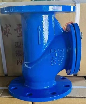 Van một chiều lá lật DN80