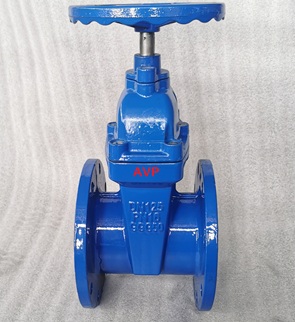 Van cổng ty chìm DN125